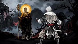 ตอนที่ 14