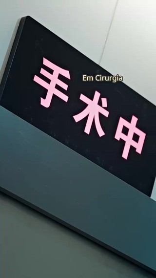 Episódio 3