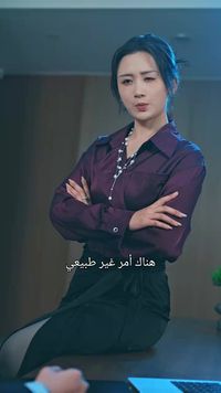 Episode 24