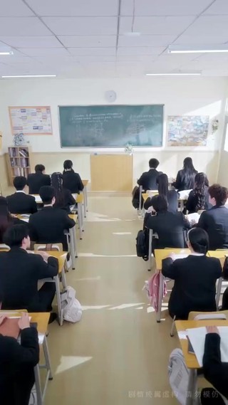 Episode 17