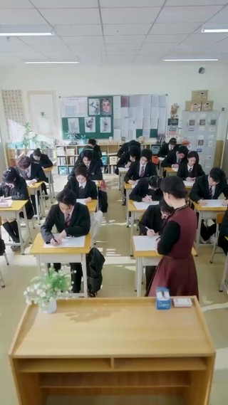 Episode 20