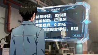 話 2