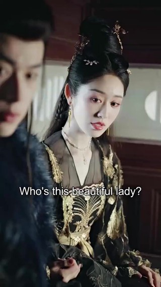 ตอนที่ 24