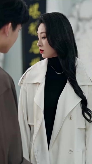ตอนที่ 15