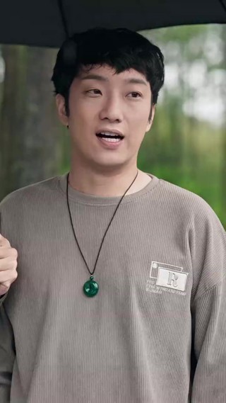 ตอนที่ 21