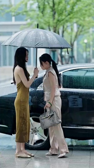 ตอนที่ 12