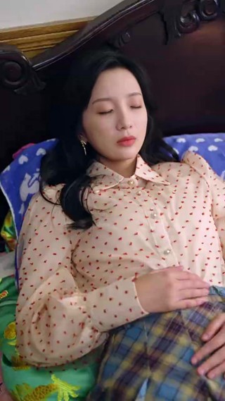 ตอนที่ 2