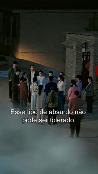 ตอนที่ 27