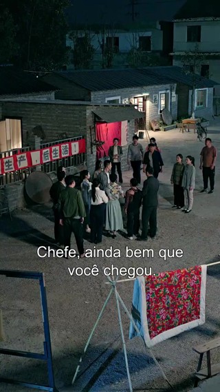 ตอนที่ 26