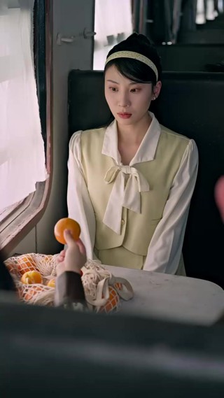 ตอนที่ 13