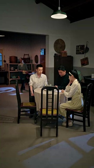 ตอนที่ 18