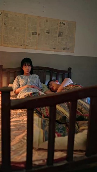 ตอนที่ 28