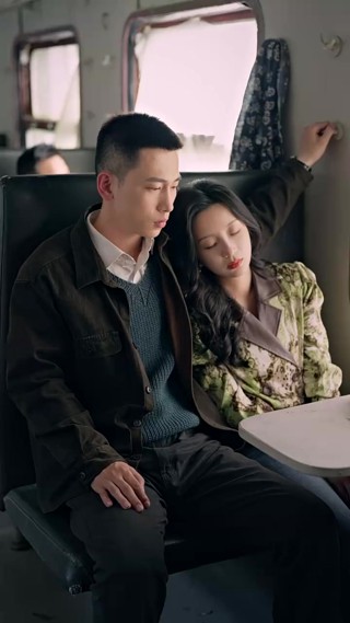ตอนที่ 14