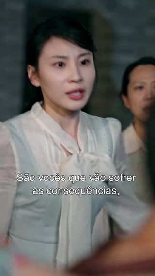 ตอนที่ 25