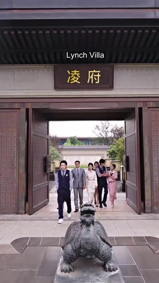 Episode 7