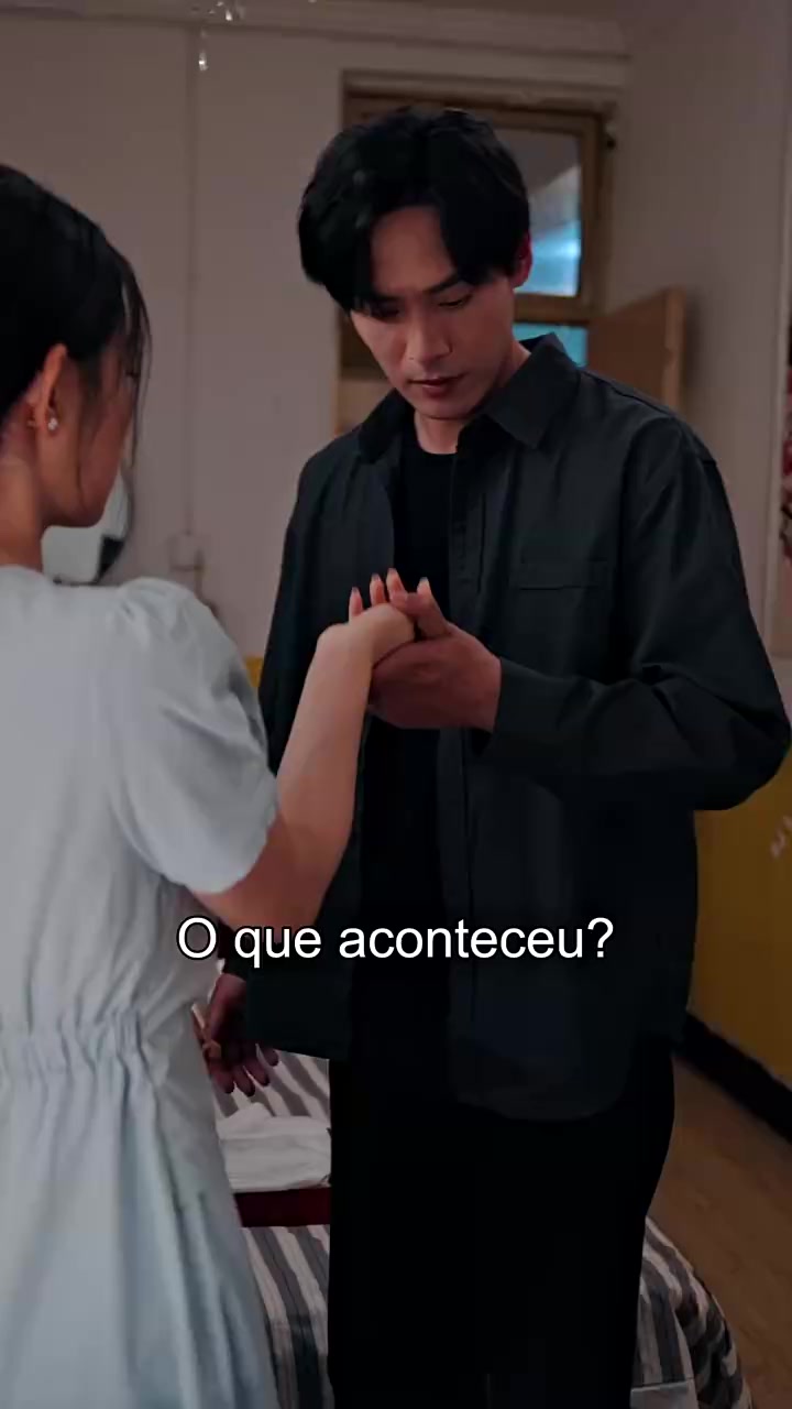 ตอนที่ 17