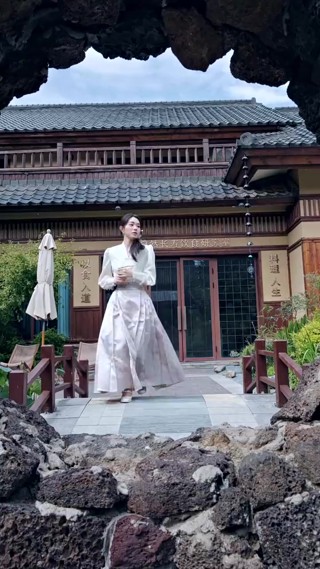 ตอนที่ 30