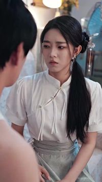 ตอนที่ 24