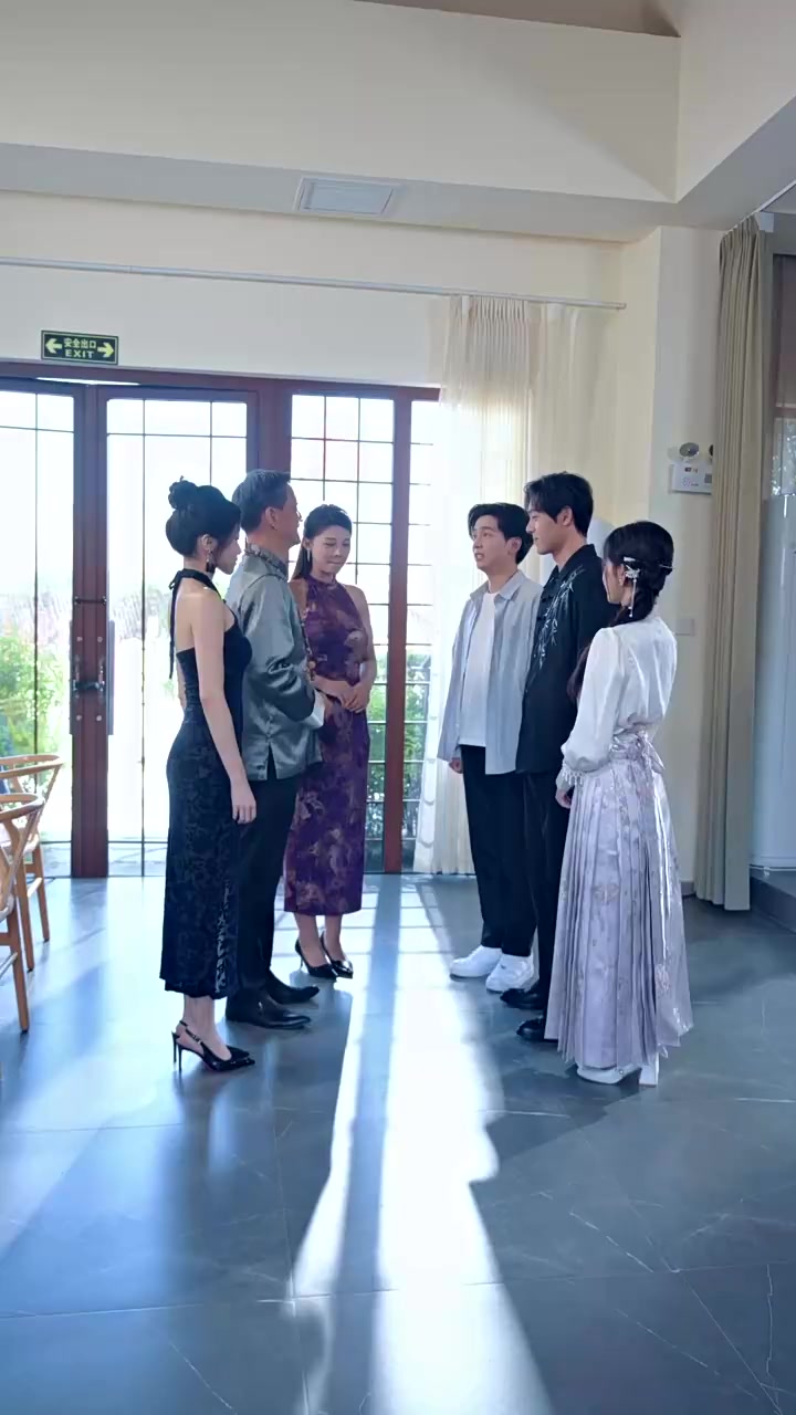 ตอนที่ 29