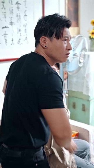 ตอนที่ 4