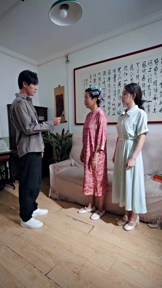 ตอนที่ 6