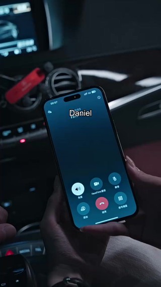 Episode 14
