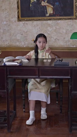 Episode 13