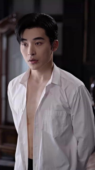 ตอนที่ 13