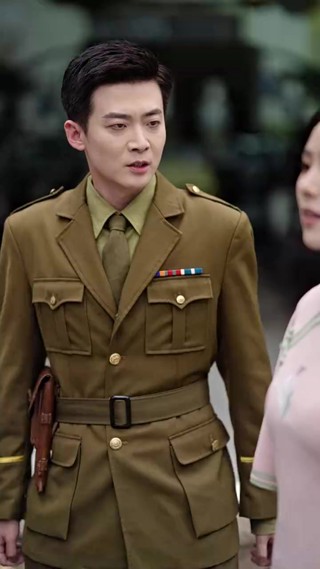ตอนที่ 16