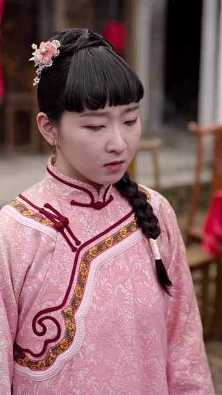 ตอนที่ 28