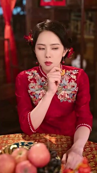ตอนที่ 2