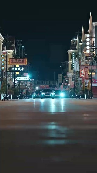 Épisode 1