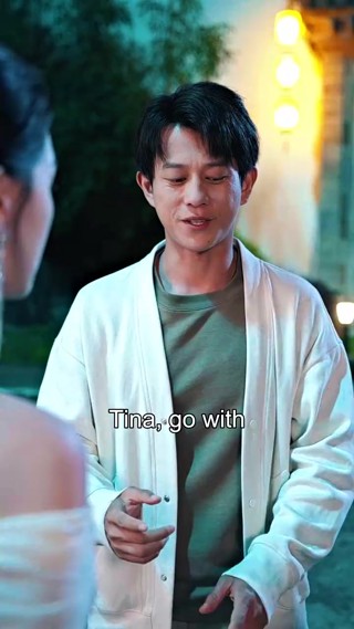 ตอนที่ 14