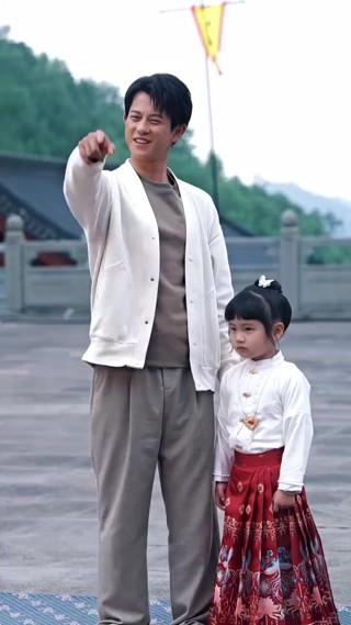 ตอนที่ 26