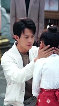 ตอนที่ 20