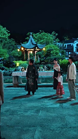 ตอนที่ 11
