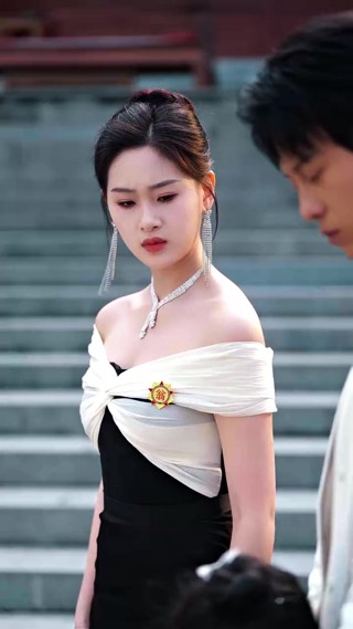 ตอนที่ 19