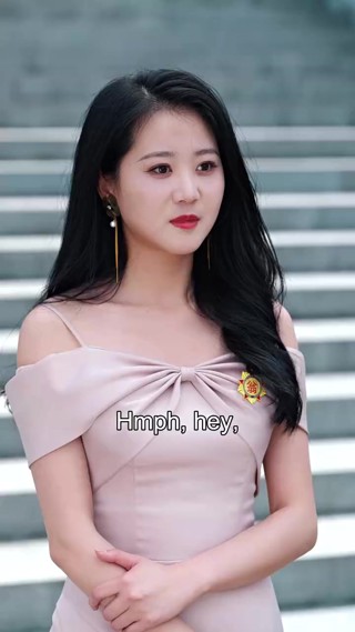 ตอนที่ 25