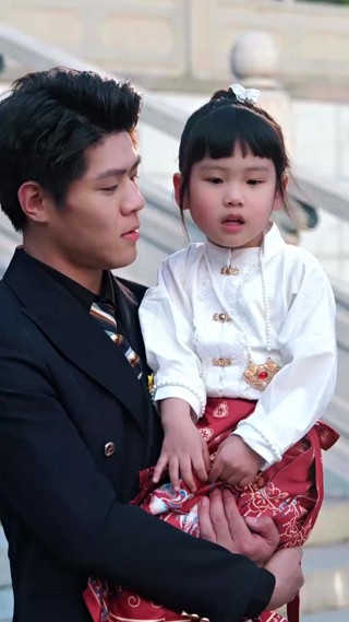 ตอนที่ 27