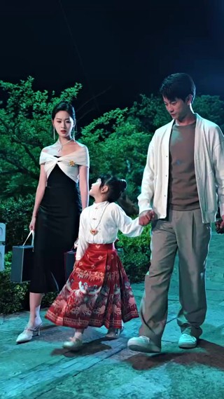 ตอนที่ 10