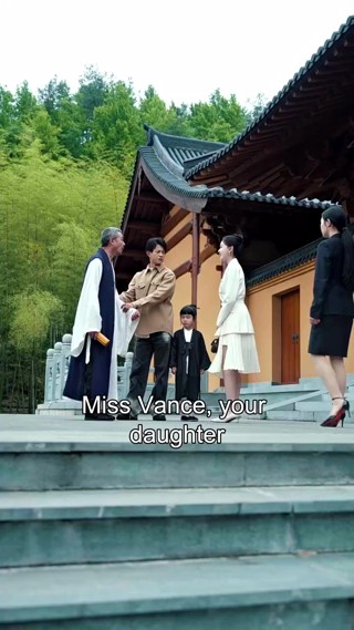 ตอนที่ 8