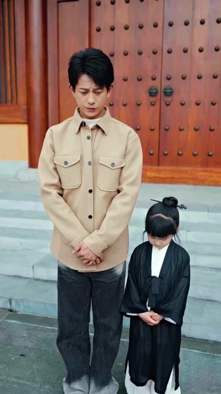 ตอนที่ 7