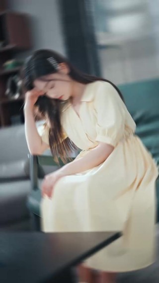 ตอนที่ 2
