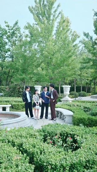 ตอนที่ 6