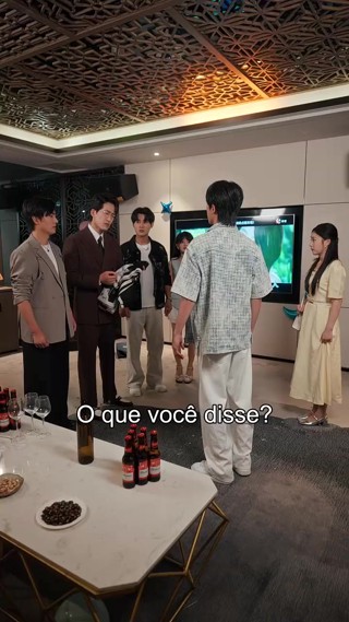 ตอนที่ 23