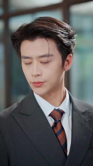 ตอนที่ 3
