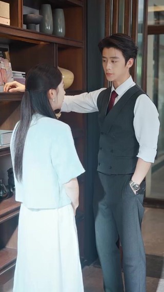 ตอนที่ 14