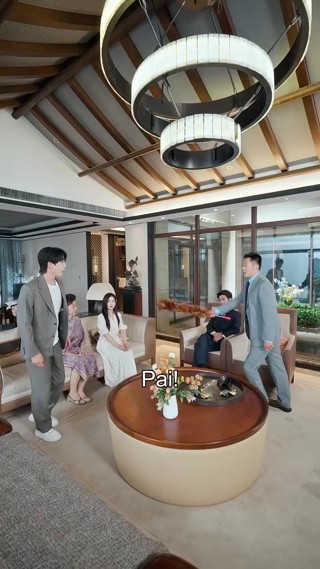 ตอนที่ 5