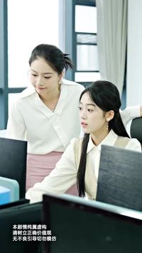 Episode 27