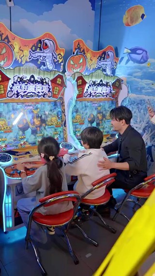 Episode 2